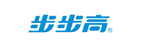 优特尔合作客户-东莞步步高