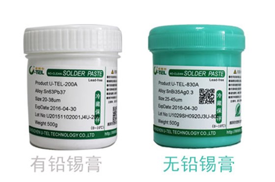 无铅锡膏有铅锡膏