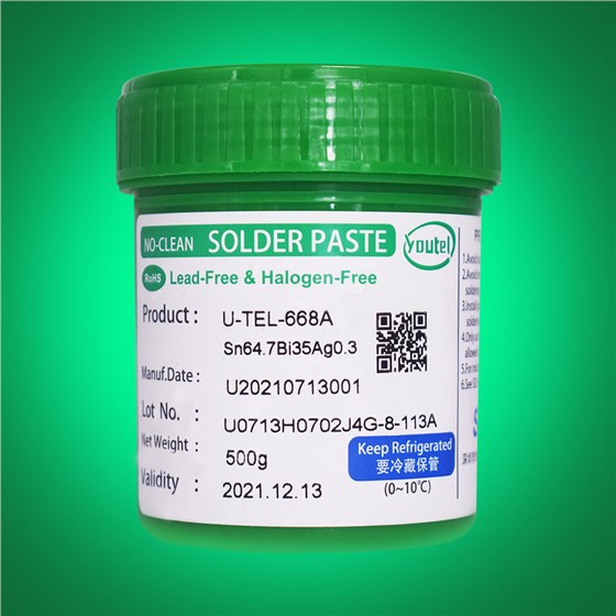 U-TEL-668A