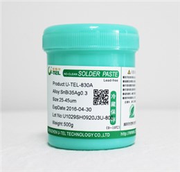QFN无铅锡膏830A 免洗中温环保锡膏