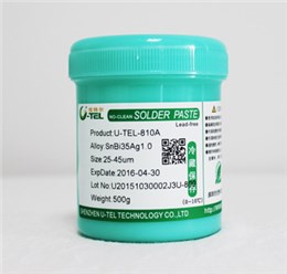 QFN无铅中温锡膏810A