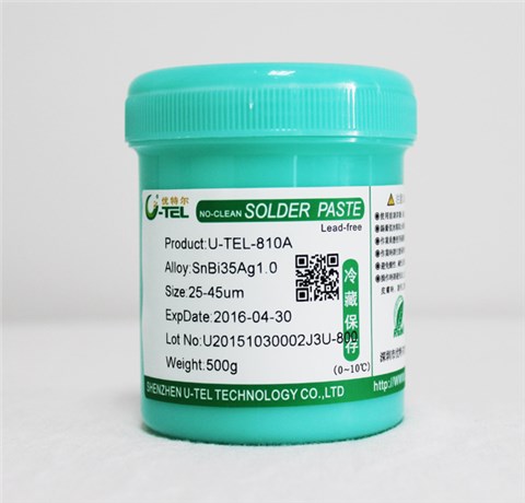 QFN无铅中温锡膏810A
