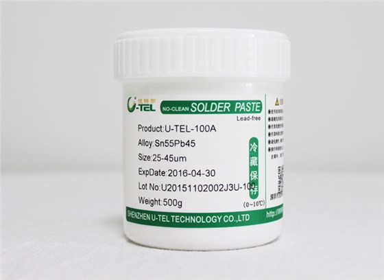 LED专用有铅锡膏