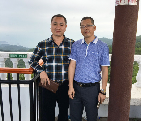 优特尔