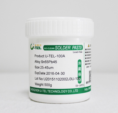 QFN专用锡膏Sn55Pb45