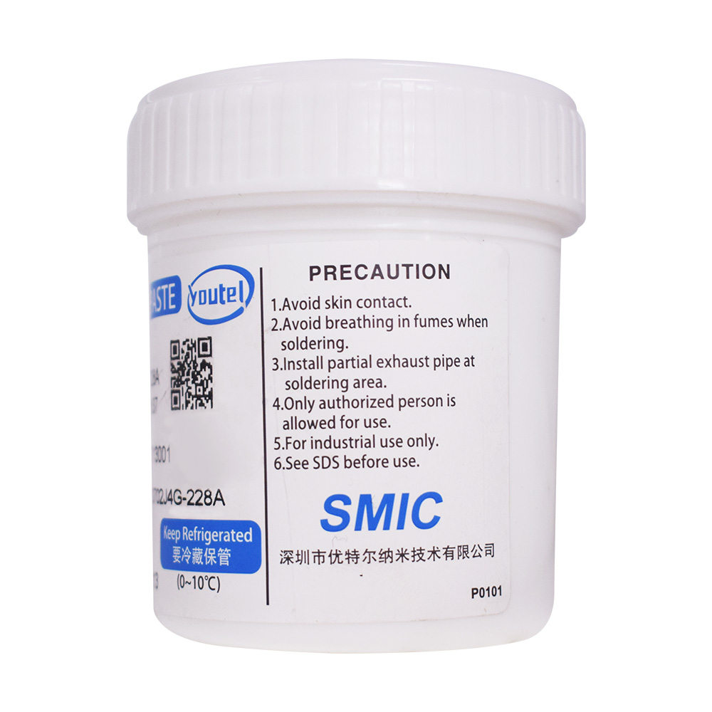 BGA专用有铅中温锡膏6337